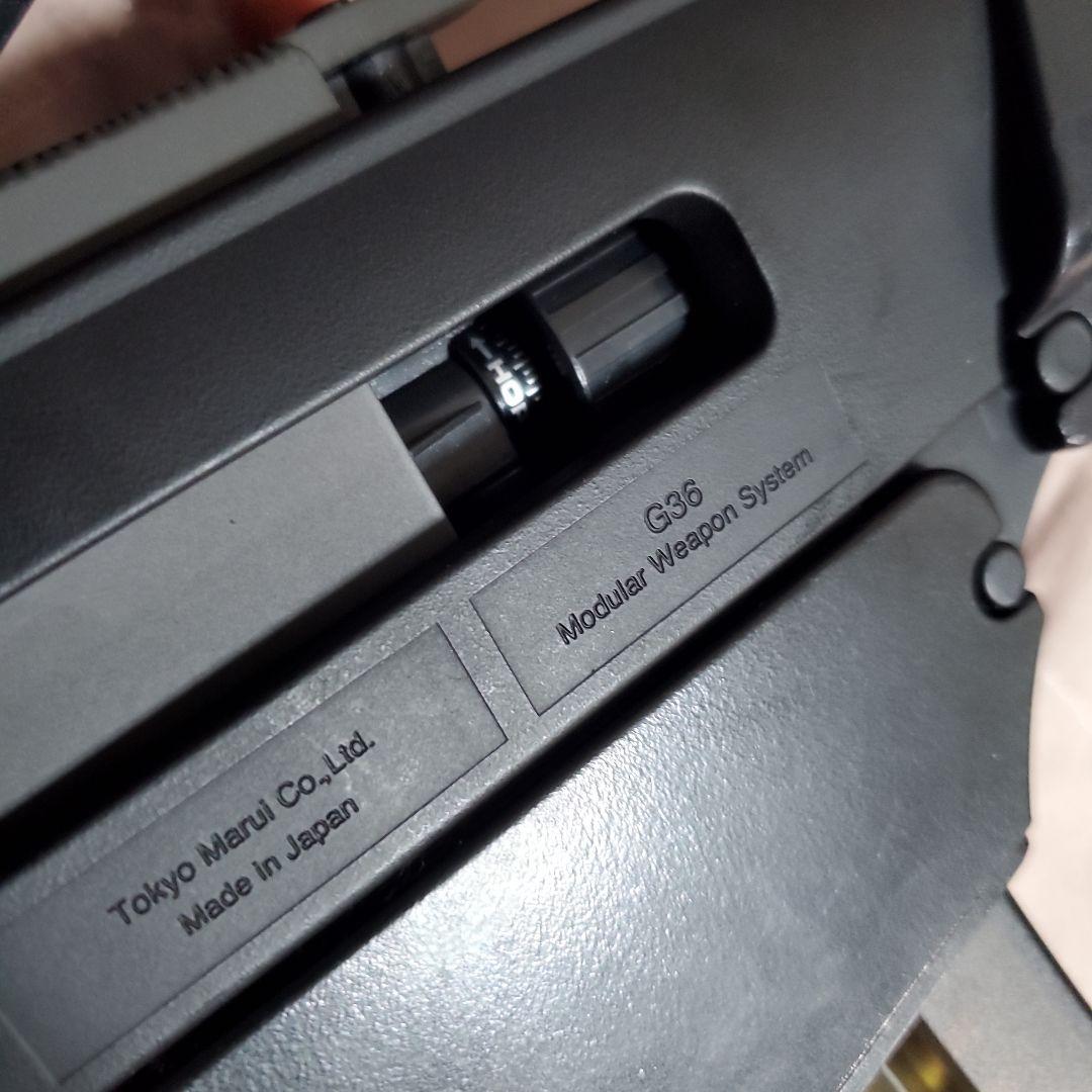 ほぼ新品 東京マルイ　スタンダード電動ガン　H&K G36C 動作確認済み