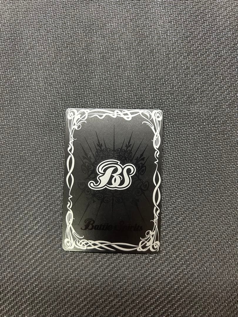 烈火の契約神　烈火幸村　文字シークレット