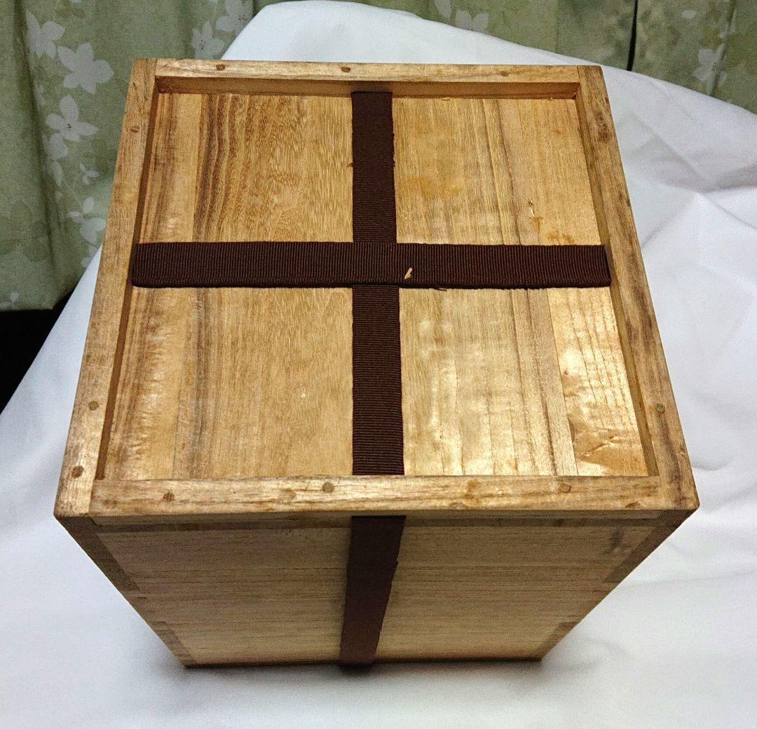 茶道具鉄製 茶釜 凹凸模様 木箱付き