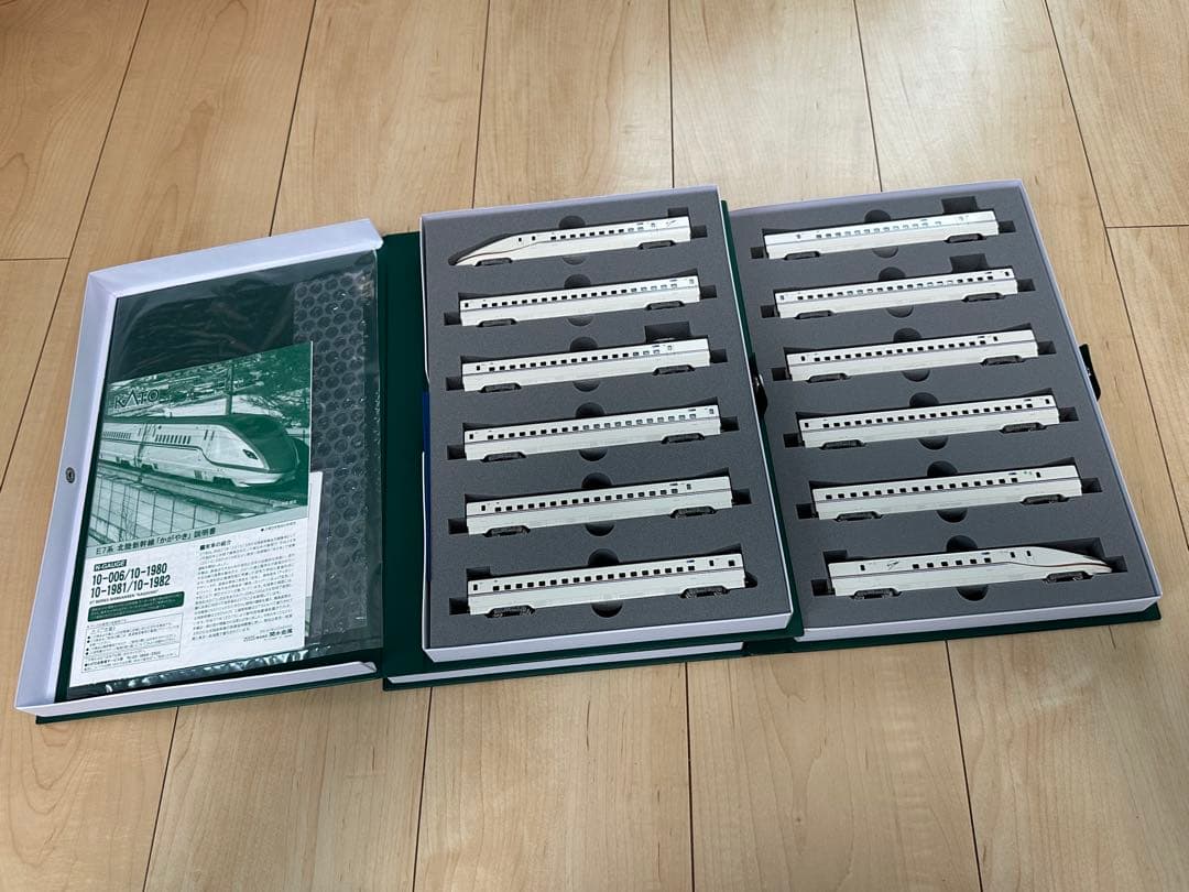 KATO E7系 かがやき