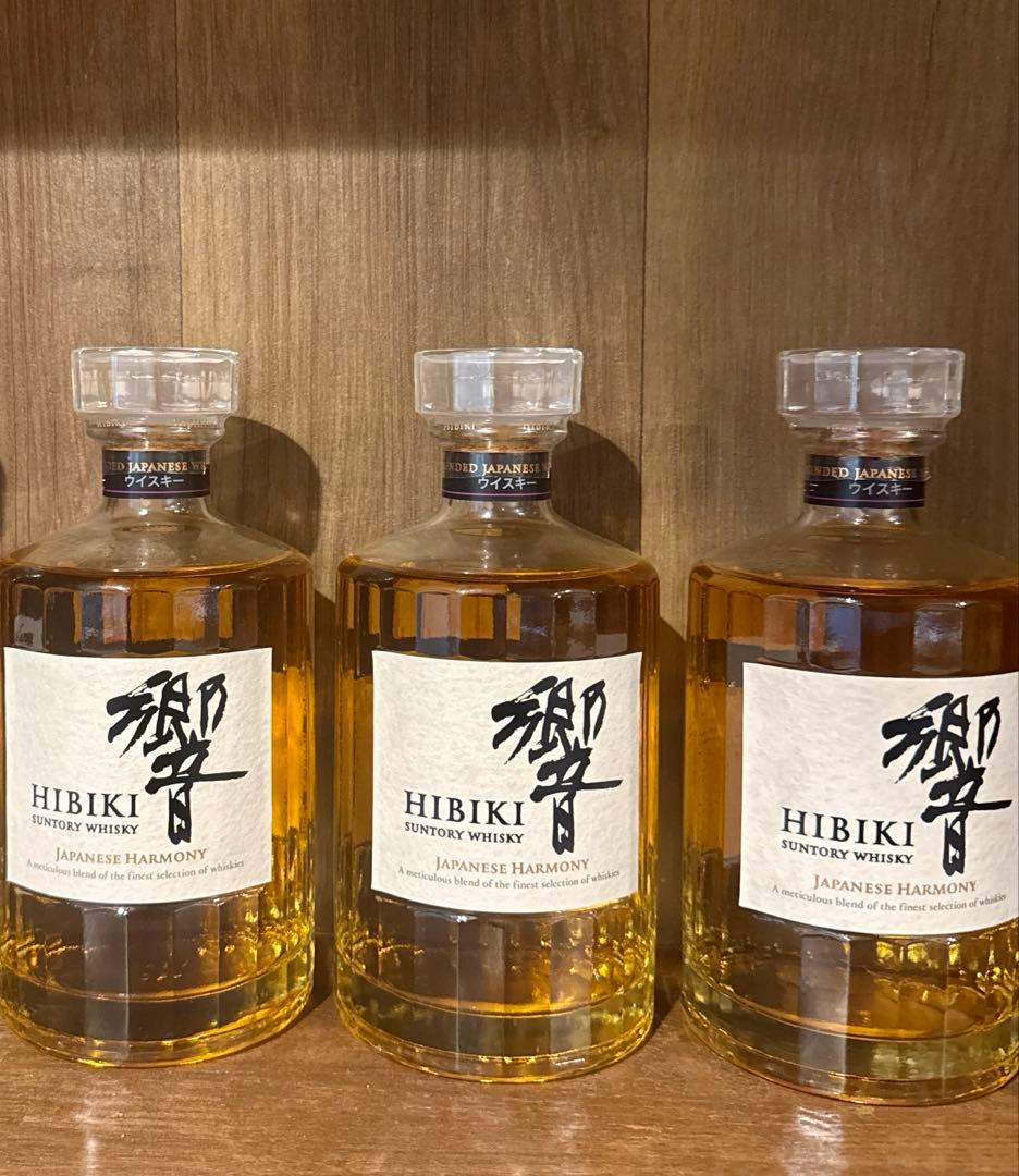 サントリー 響（HIBIKI）ウイスキー 3本セット