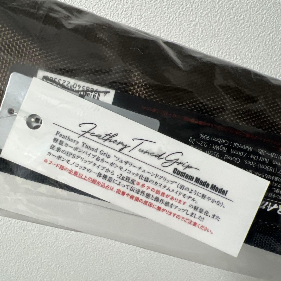 スラムEXR-60S-Sis F.T.G 非売品限定モデル