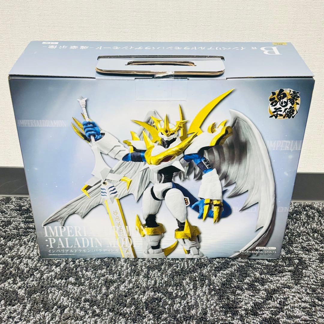 新品未開封　一番くじ　デジモン　B賞インペリアルドラモン＋C賞アグモン＆ガブモン