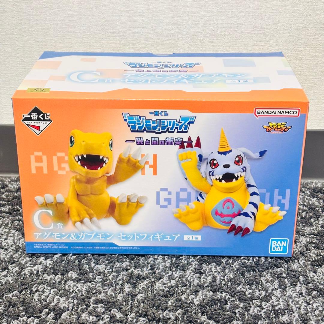 新品未開封　一番くじ　デジモン　B賞インペリアルドラモン＋C賞アグモン＆ガブモン