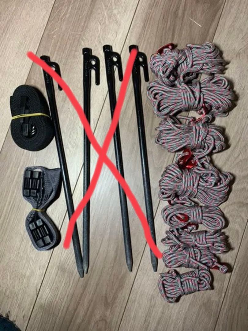 【送料込】スノーピーク　ランドステーションPro.M TP-805R【雪峰祭】