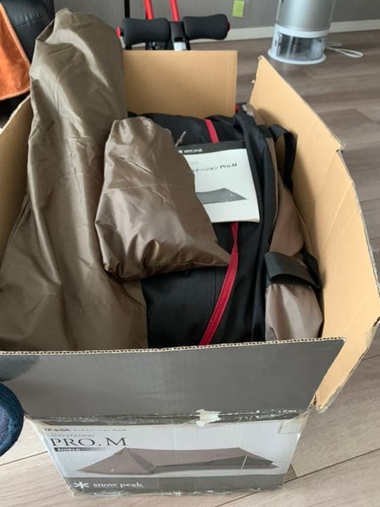 【送料込】スノーピーク　ランドステーションPro.M TP-805R【雪峰祭】