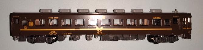 キハ５８系 (あそ１９６２)２両セット