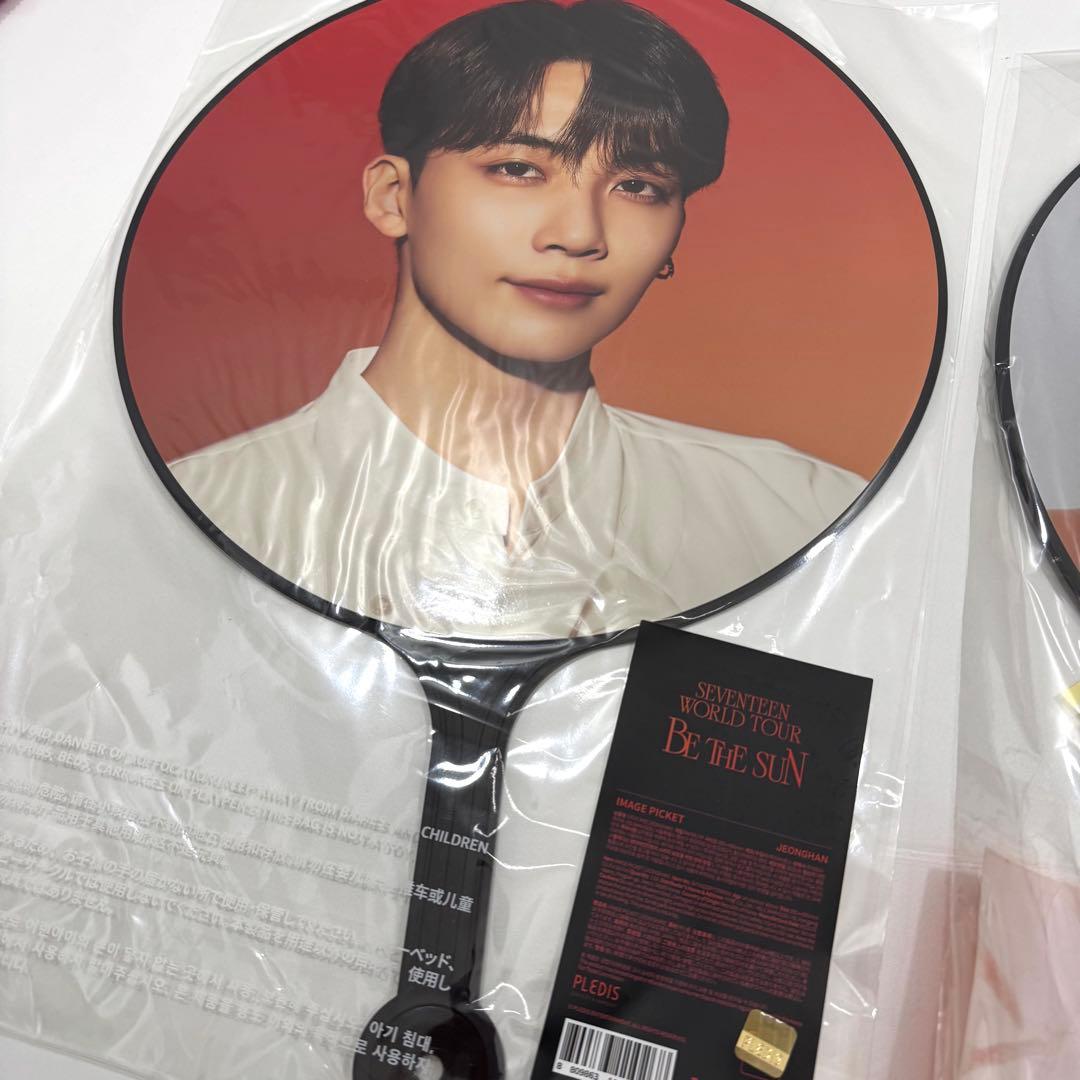 SEVENTEEN セブチ ジョンハン 団扇 うちわ 新品未開封