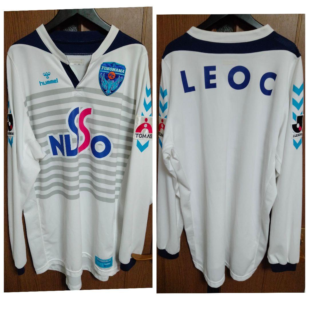 ヒュンメル 横浜FC 2007 長袖オーセンティック アウェイユニフォーム　XO