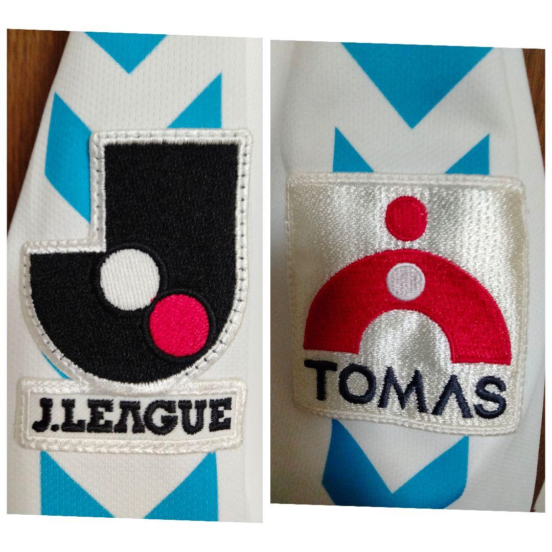 ヒュンメル 横浜FC 2007 長袖オーセンティック アウェイユニフォーム　XO