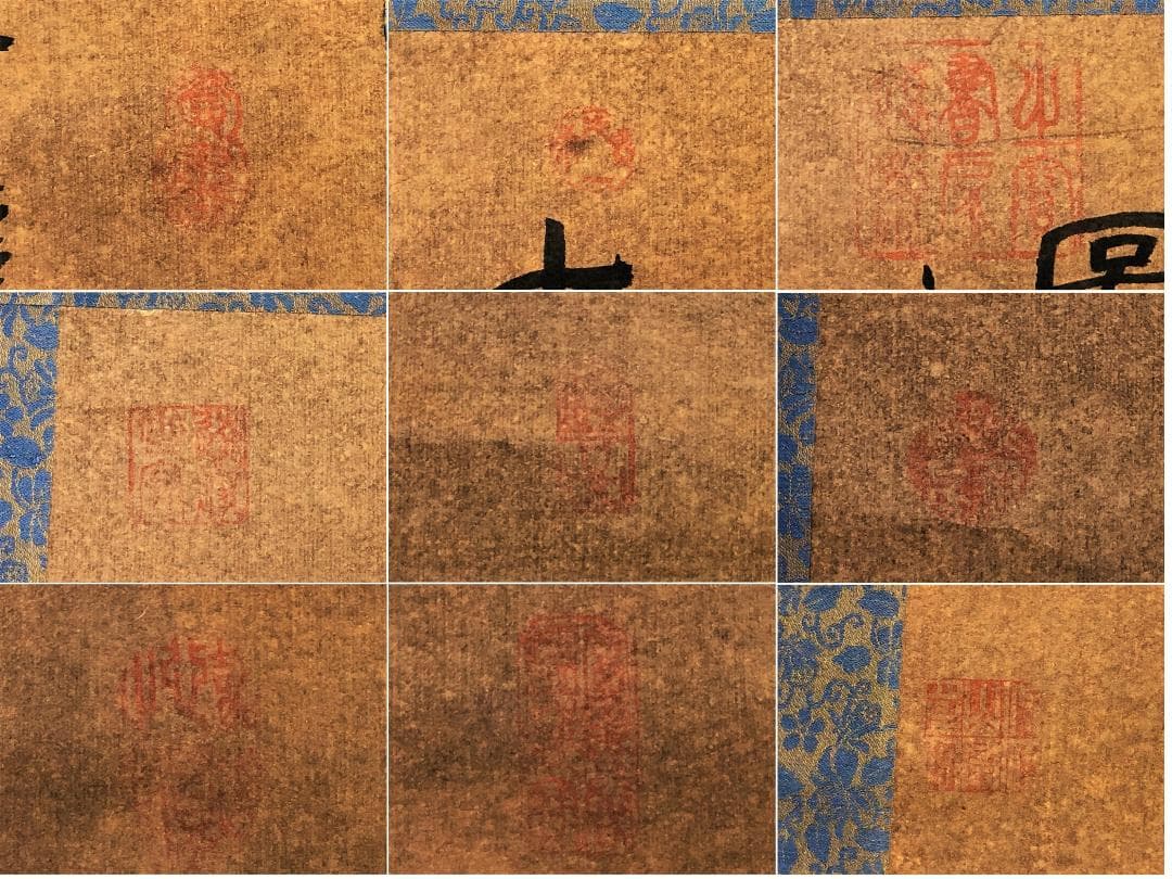 【 雲龍十八羅漢圖　孟元 繪 】　１９世紀　肉筆紙本　軸装192×82ｃｍ