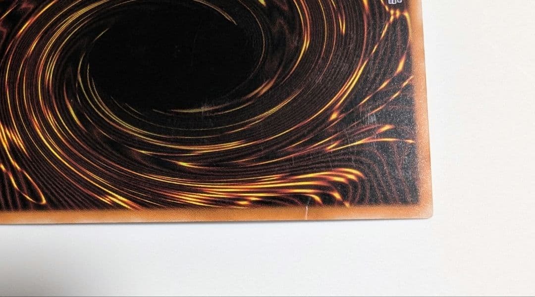 遊戯王 カオスソルジャー レリーフ　304-054 アルティメット