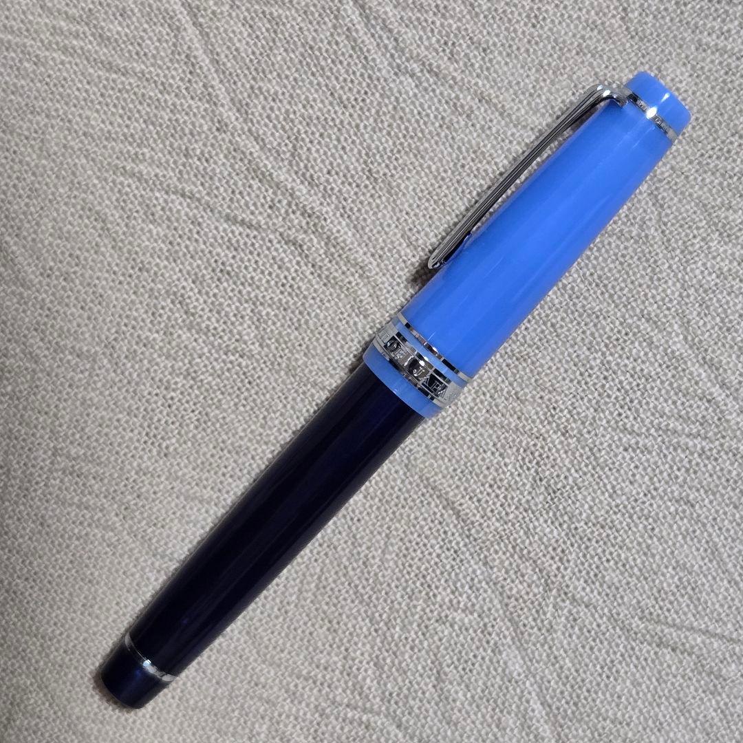 【限定】セーラー万年筆　世界のティータイム　フィーカ　カップアンドソーサー　MF