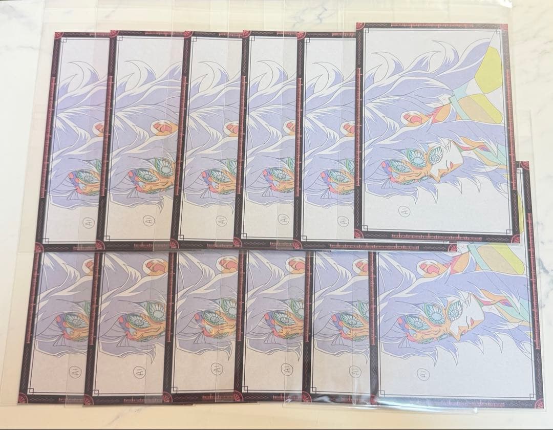 鬼滅の刃 ufotable ダイニング おすそ分けポストカード 黒死牟