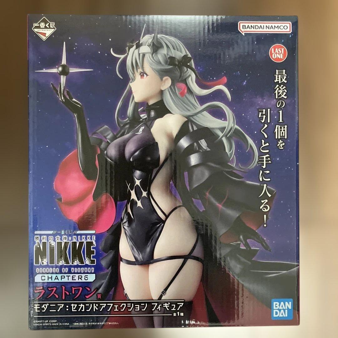 勝利の女神 NIKKE 一番くじ CHAPTER 6 ラストワン賞 モダニア