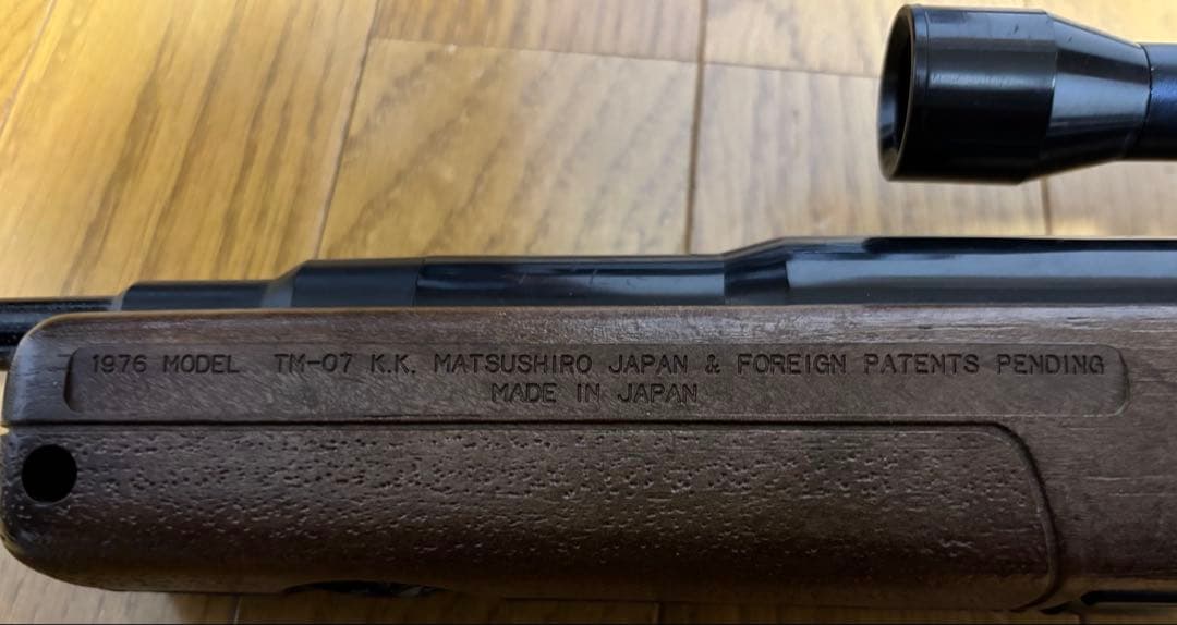 マツシロ　TM-07(SS9000) 1976年　昭和レトロビンテージ