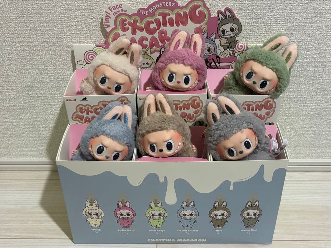 ラブブ マカロン 6種