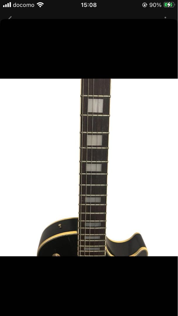 Epiphone Les Paul Custom 1993年 ハードケース付