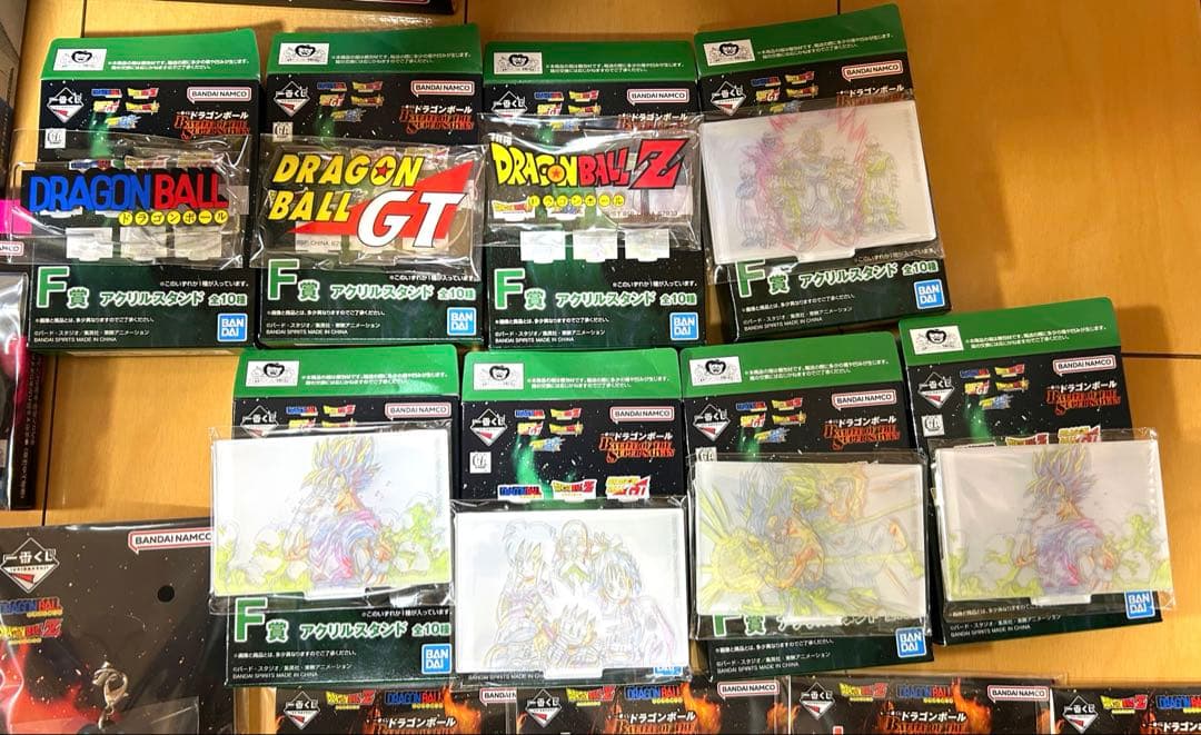 一番くじ〜ドラゴンボール超サイヤ人3 ABCFGHI＋ラストワン＋下位賞