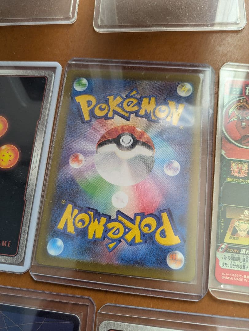 ドラゴンボール カード　ワンピースカード　ポケモンカード　セット