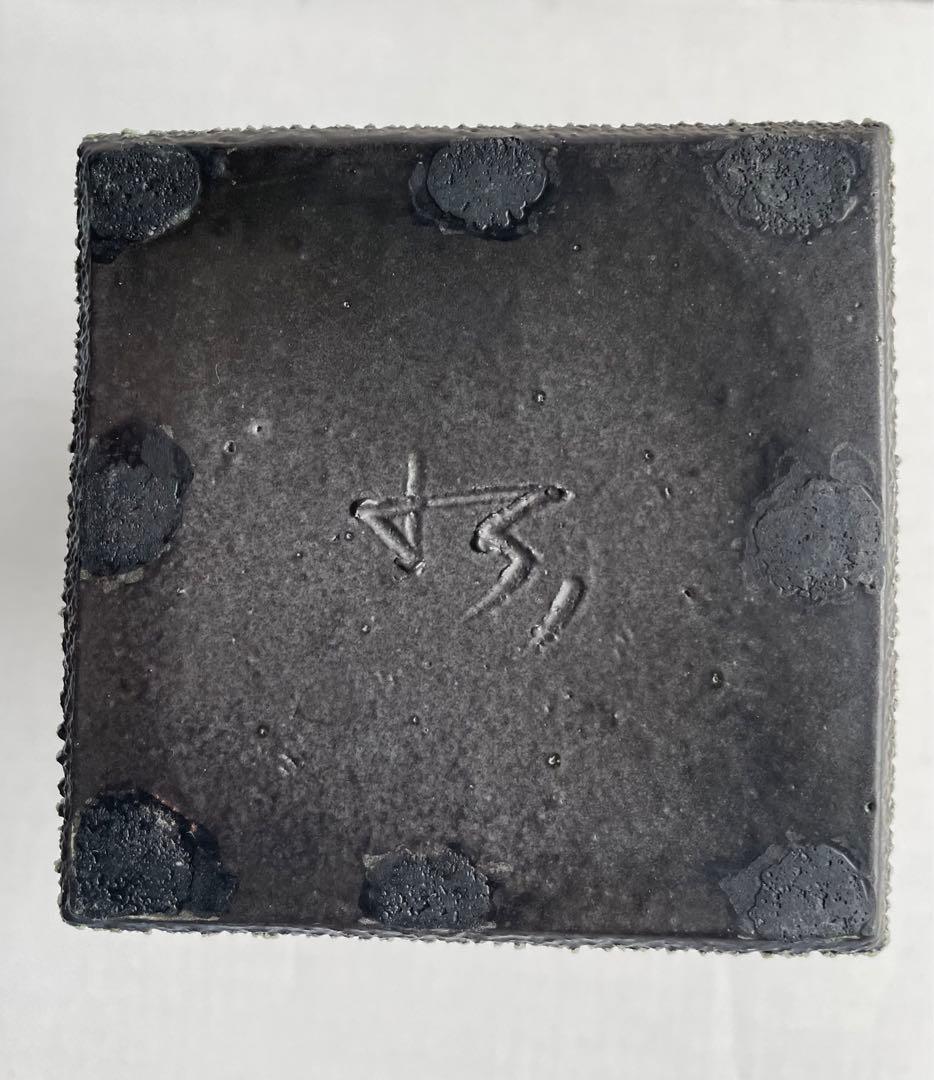 河本太郎　花器【陶芸作品】 花瓶 花器 現代アート 木箱付 インテリア