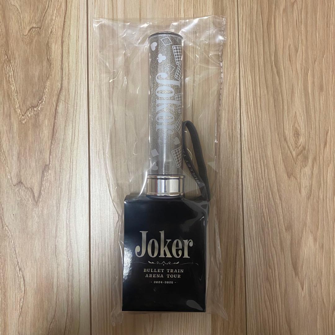 シューヤ ペンライト EVE Joker 超特急