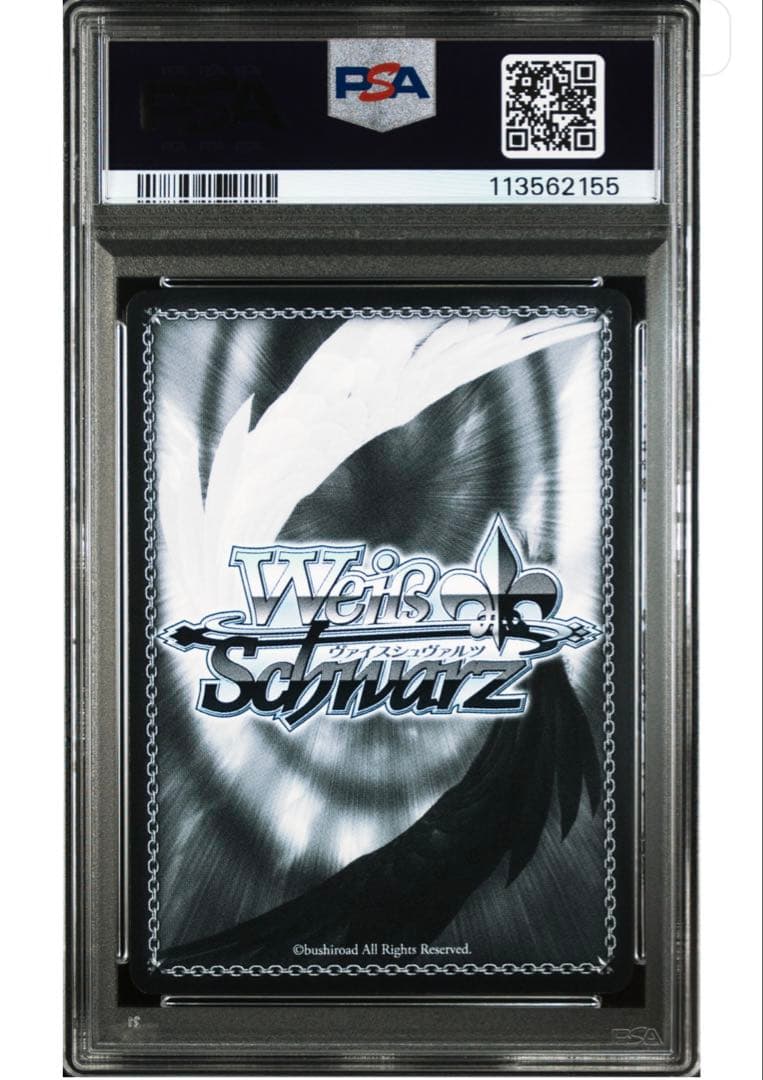 ヴァイス アニス スパークリングサマー サイン SP NIKKE PSA10