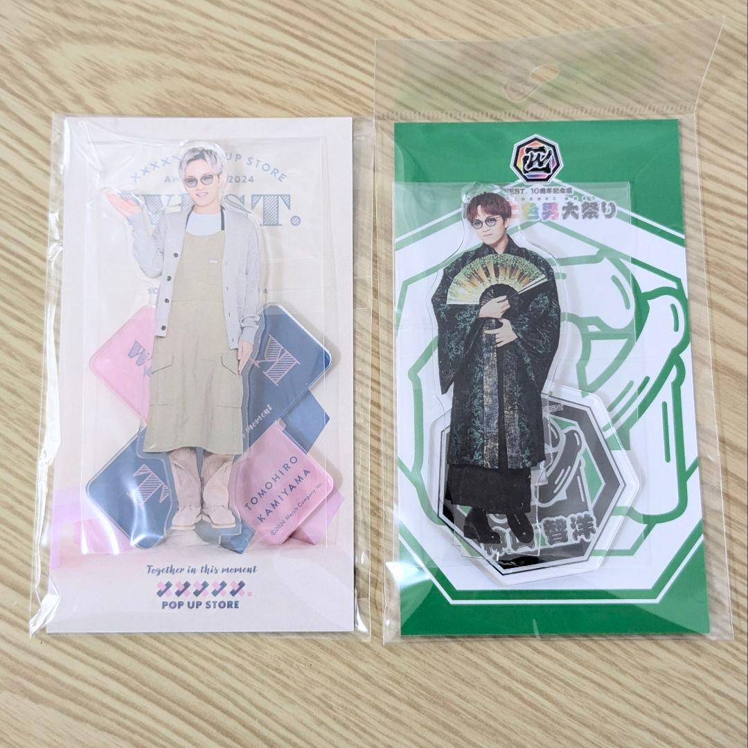 *神山智洋アクスタ ジャニーズWESTアクスタWEST アクリルスタンド