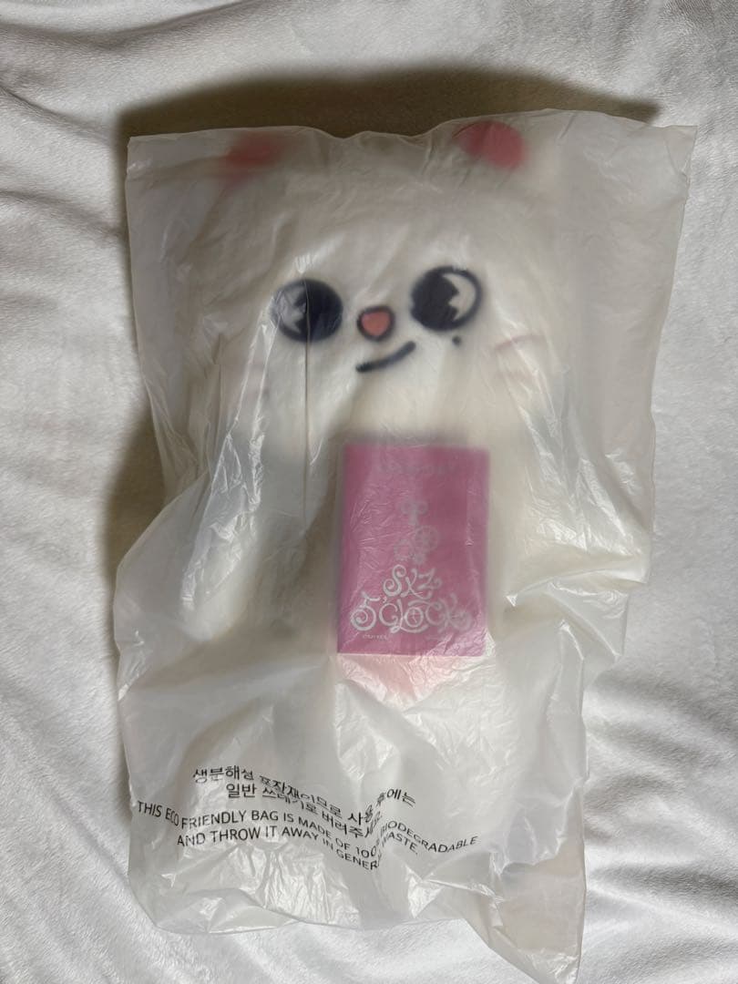 7/11迄に購入→7/13発送　スキズ SKZOOテディベア ジニレット