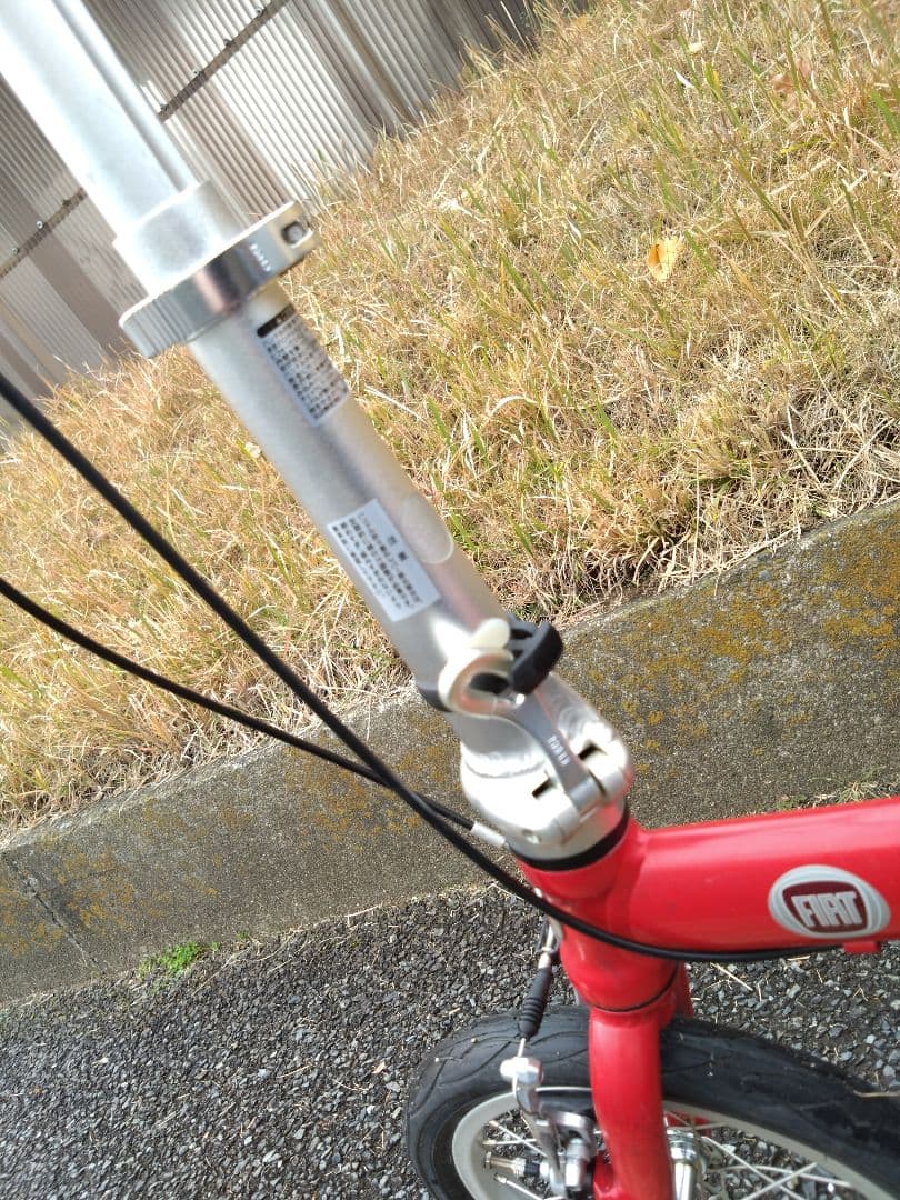 FIAT　フィアット　 AL-FDB140　ちょいカスタム　神奈川　引取限定