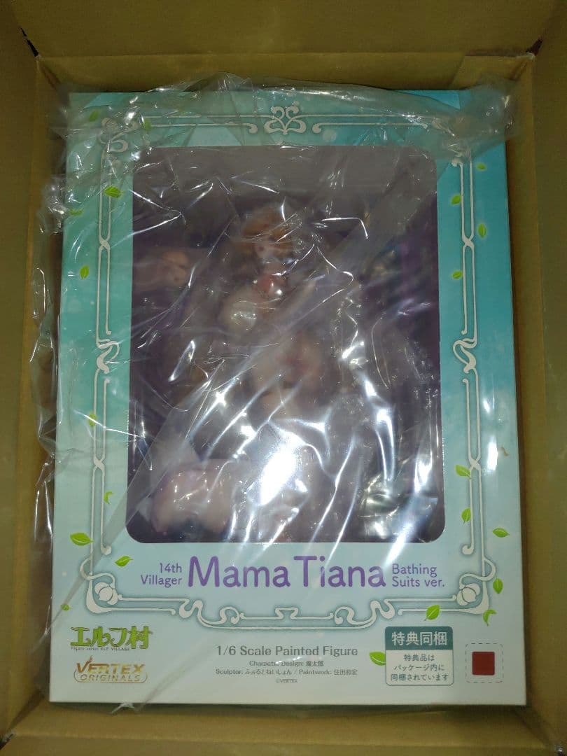 【未開封新品】エルフ村 沐浴着Ver.３体セット ママ・ティアナ＆セシル＆ククル