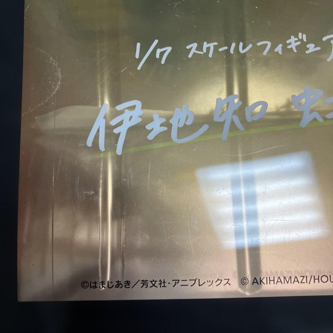 グッドスマイルカンパニー ぼっちざろっく、 結束バンド フィギュア他