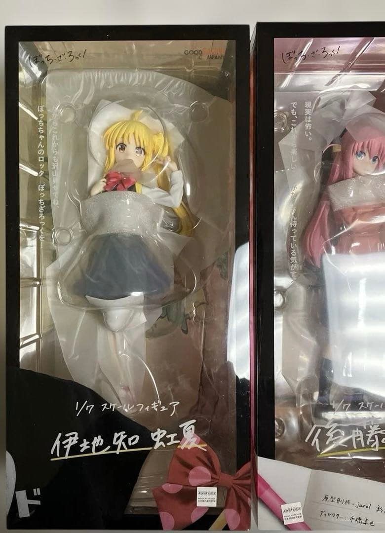 グッドスマイルカンパニー ぼっちざろっく、 結束バンド フィギュア他