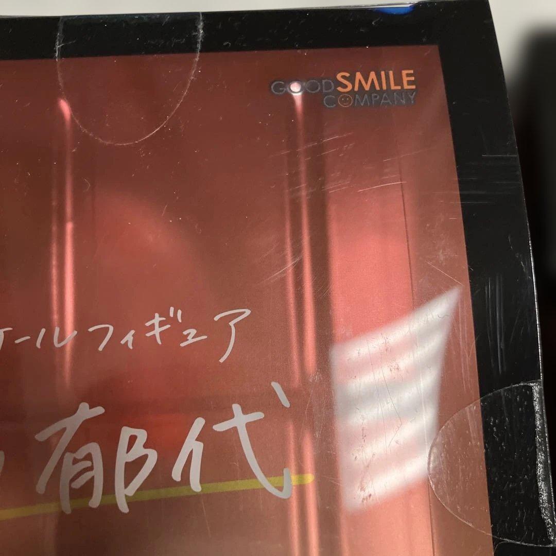 グッドスマイルカンパニー ぼっちざろっく、 結束バンド フィギュア他
