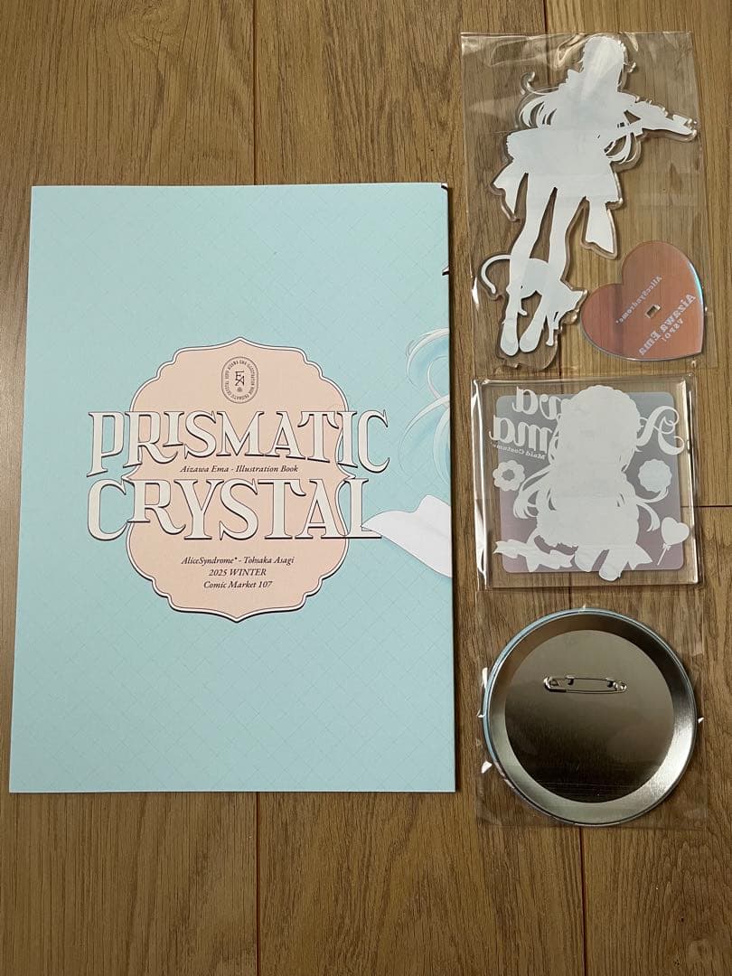 【未使用】C107　新刊セット　遠坂あさぎ　AliceSyndrome 藍沢エマ