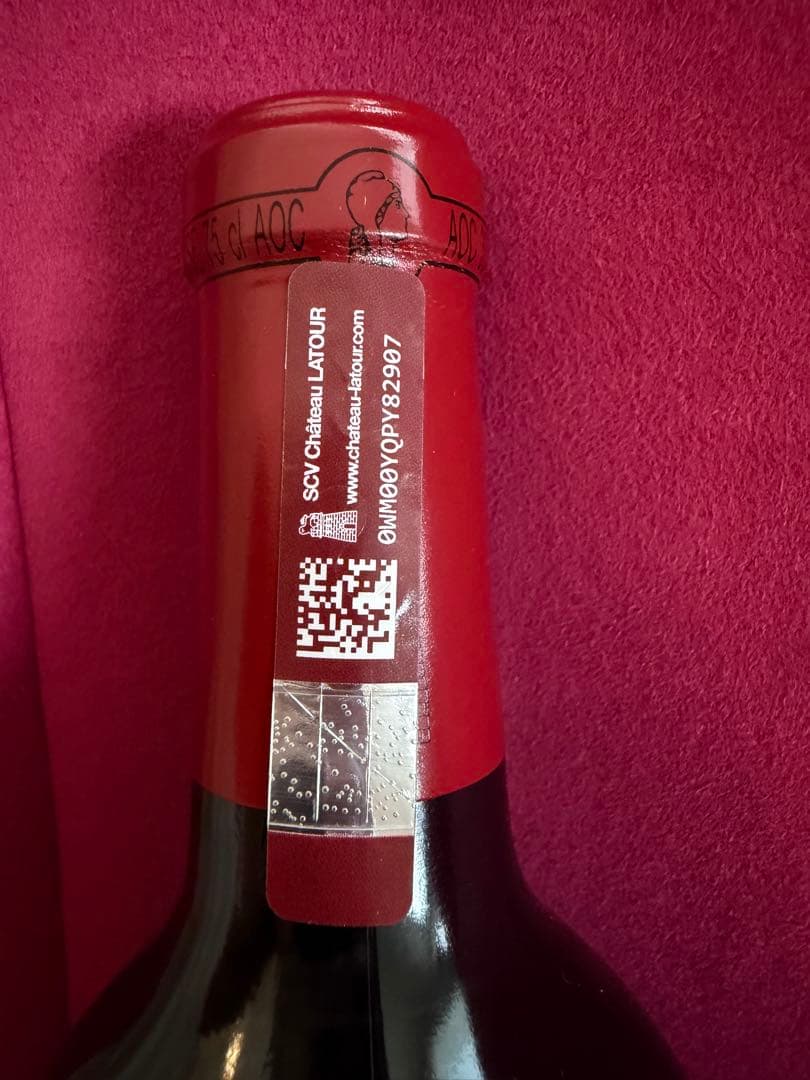 シャトー ラトゥール CHATEAU LATOUR　2010