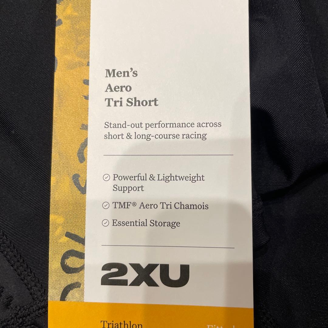 トライスーツ（バイクも使用可能）下側のみ