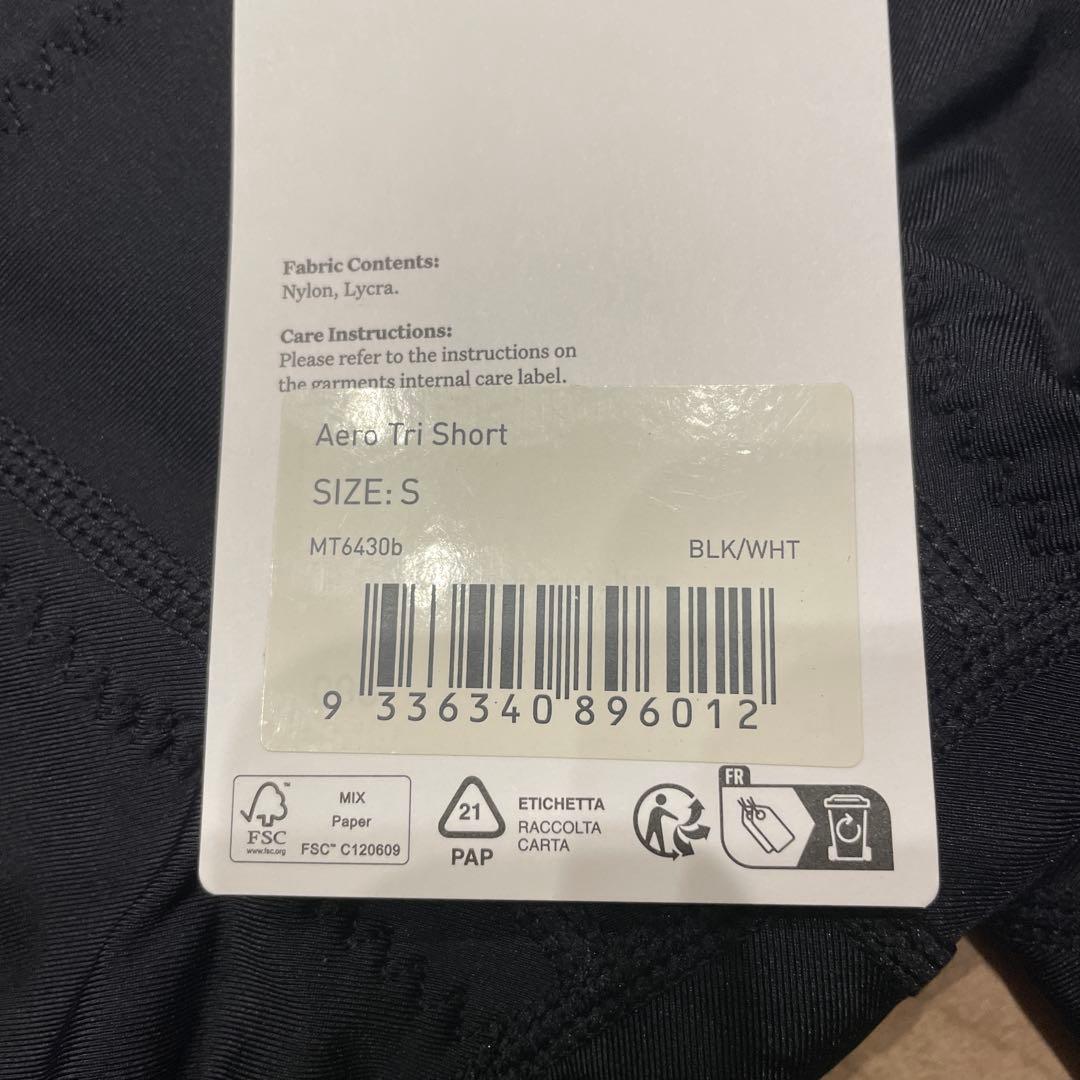 トライスーツ（バイクも使用可能）下側のみ