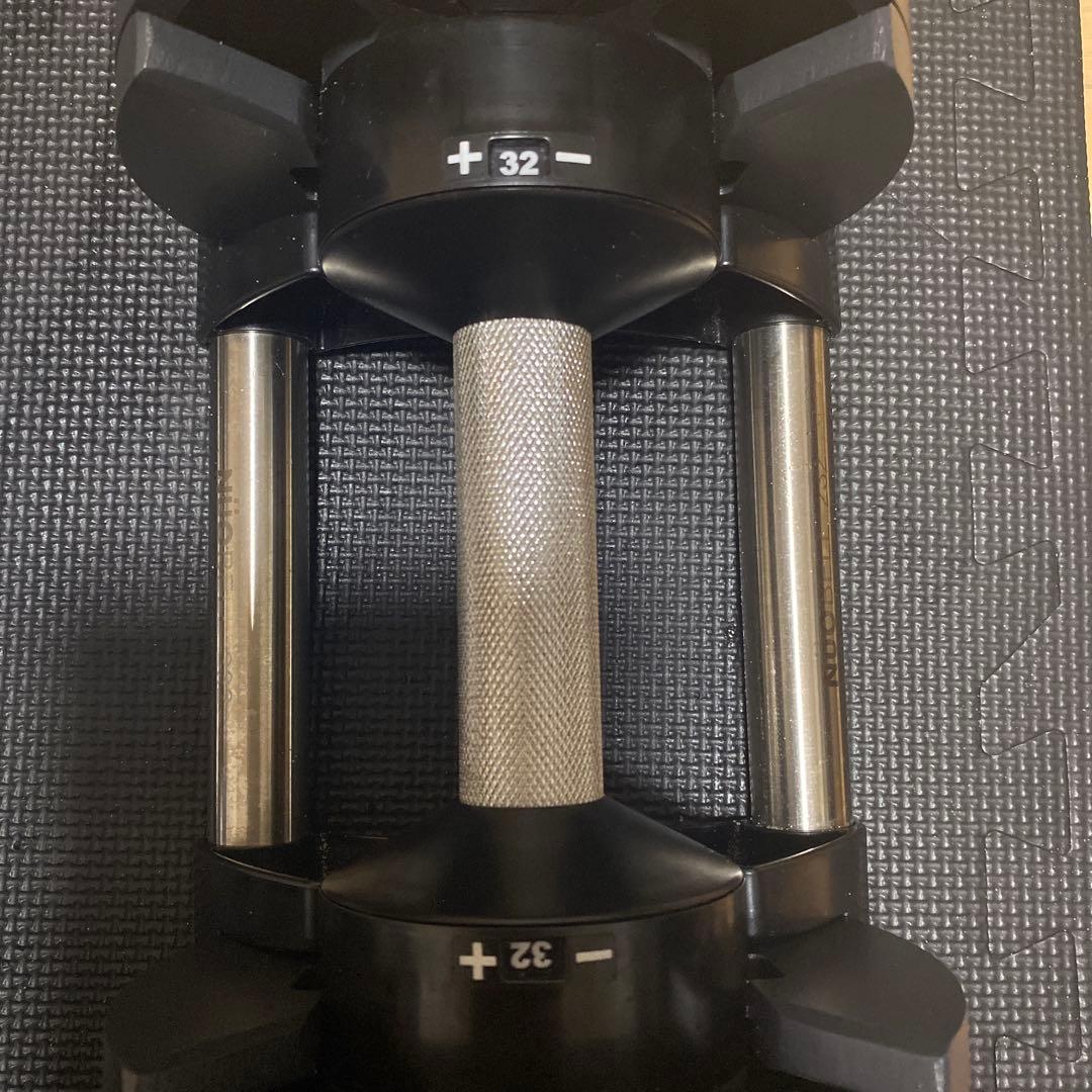 フレックスベル　FLEXBELL 可変式ダンベル 32kg 2k刻み②/②