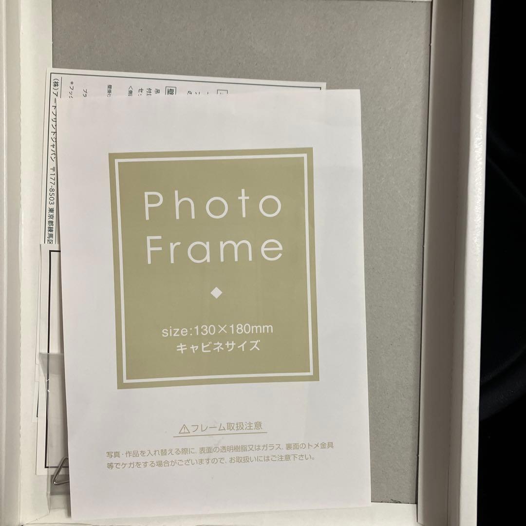 アーティスト佐原和人氏の一点もの　 フレーム付き