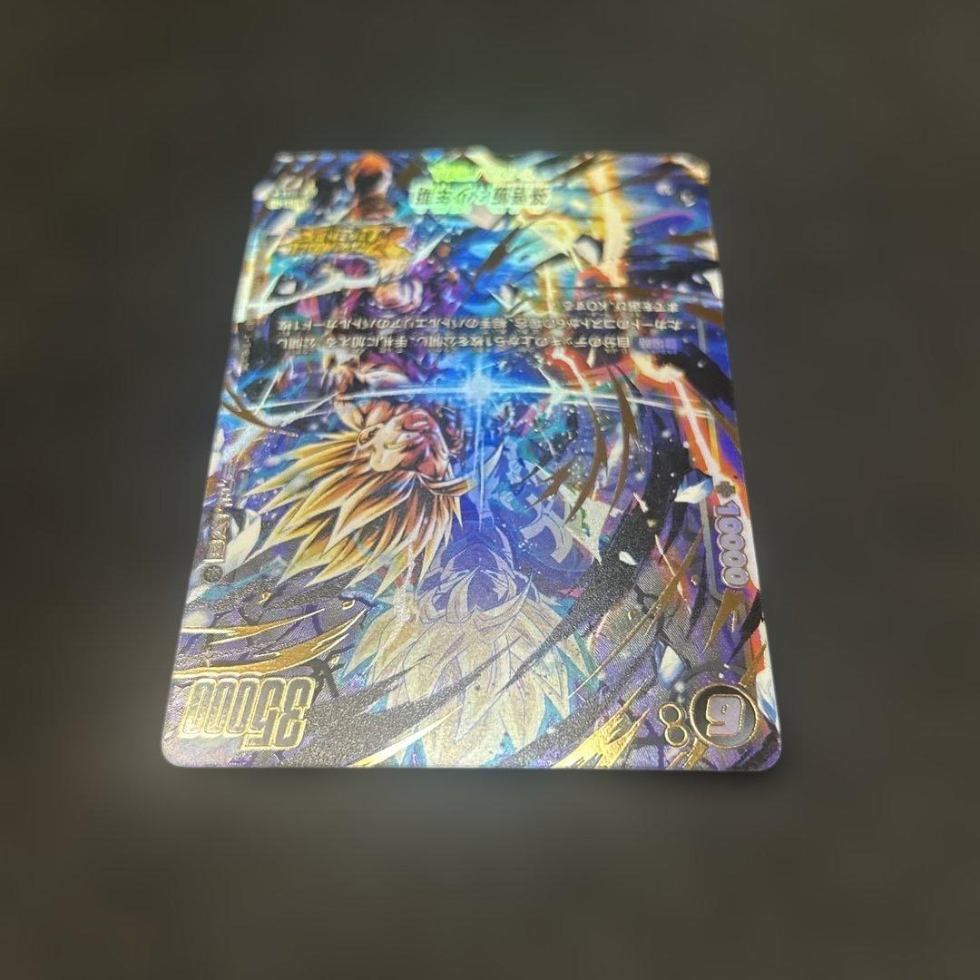 【DBFW】 孫悟飯 パラレル スタートデッキex ボーナスパック