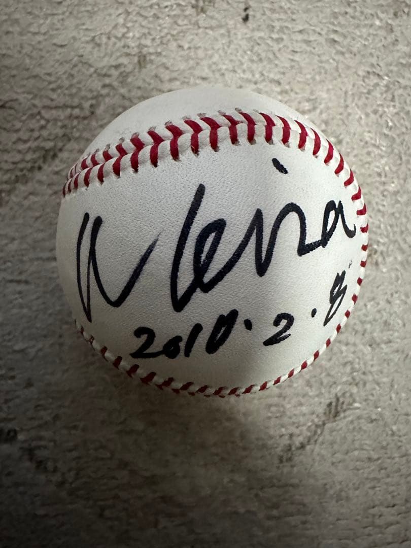 黒木メイサ　サインボール