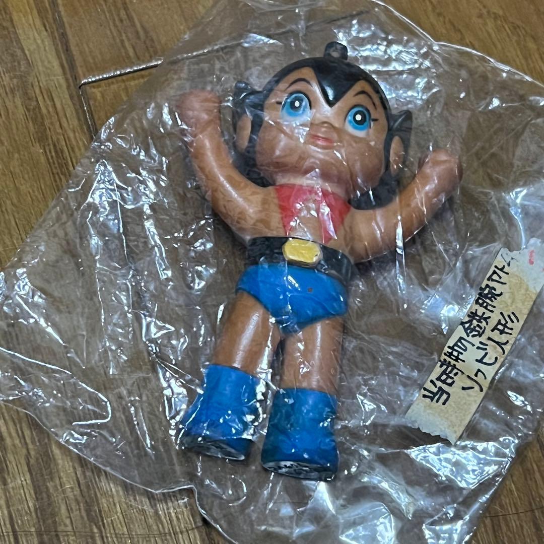 ソフビ ジェッターマルス ポピー 東映 手塚治虫 昭和レトロ