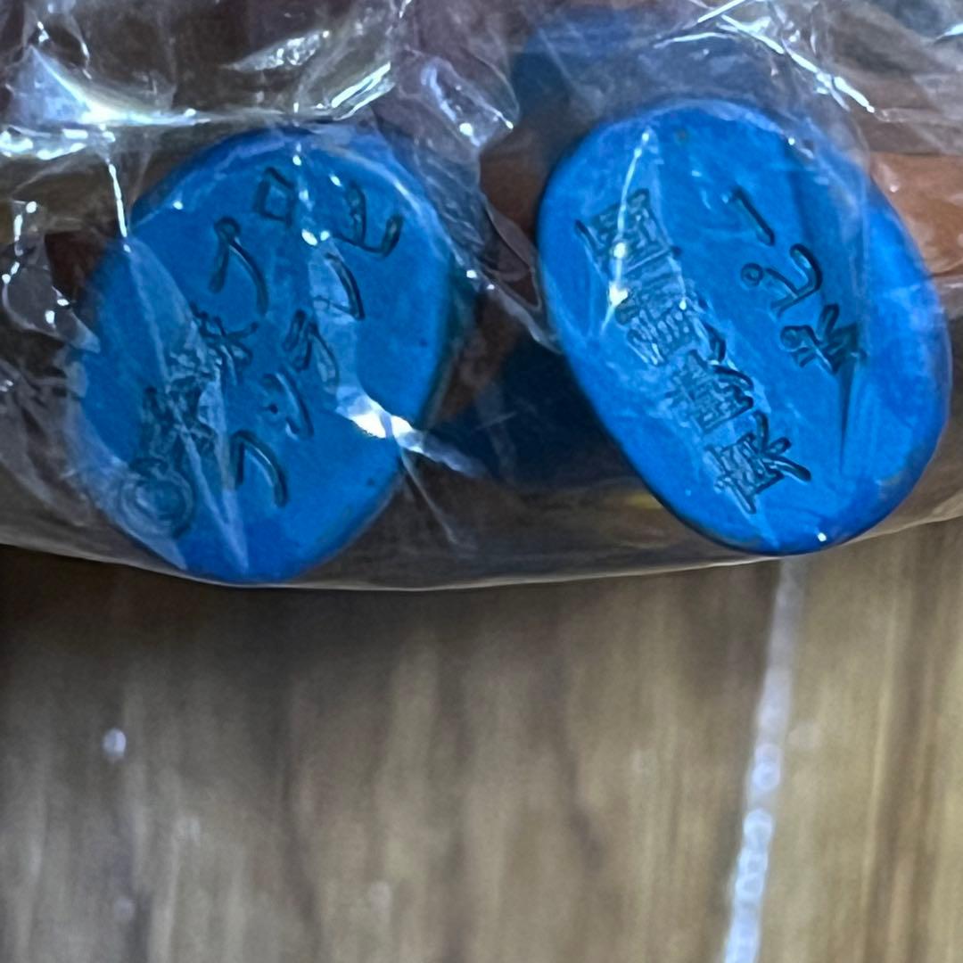 ソフビ ジェッターマルス ポピー 東映 手塚治虫 昭和レトロ