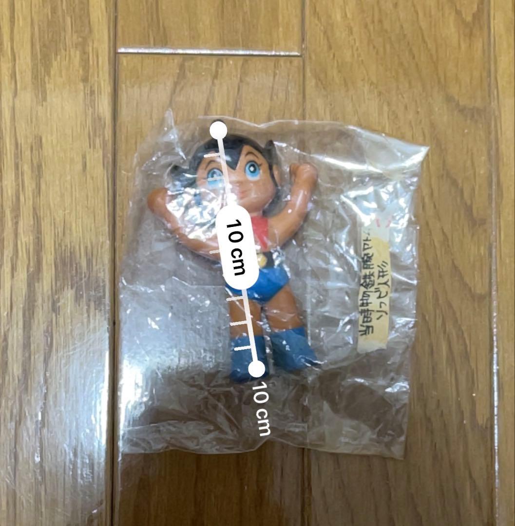 ソフビ ジェッターマルス ポピー 東映 手塚治虫 昭和レトロ