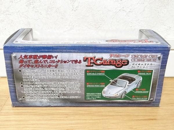 ツクダ T-ガレージ ダイキャストカーコレクション ランボルギーニ カウンタック