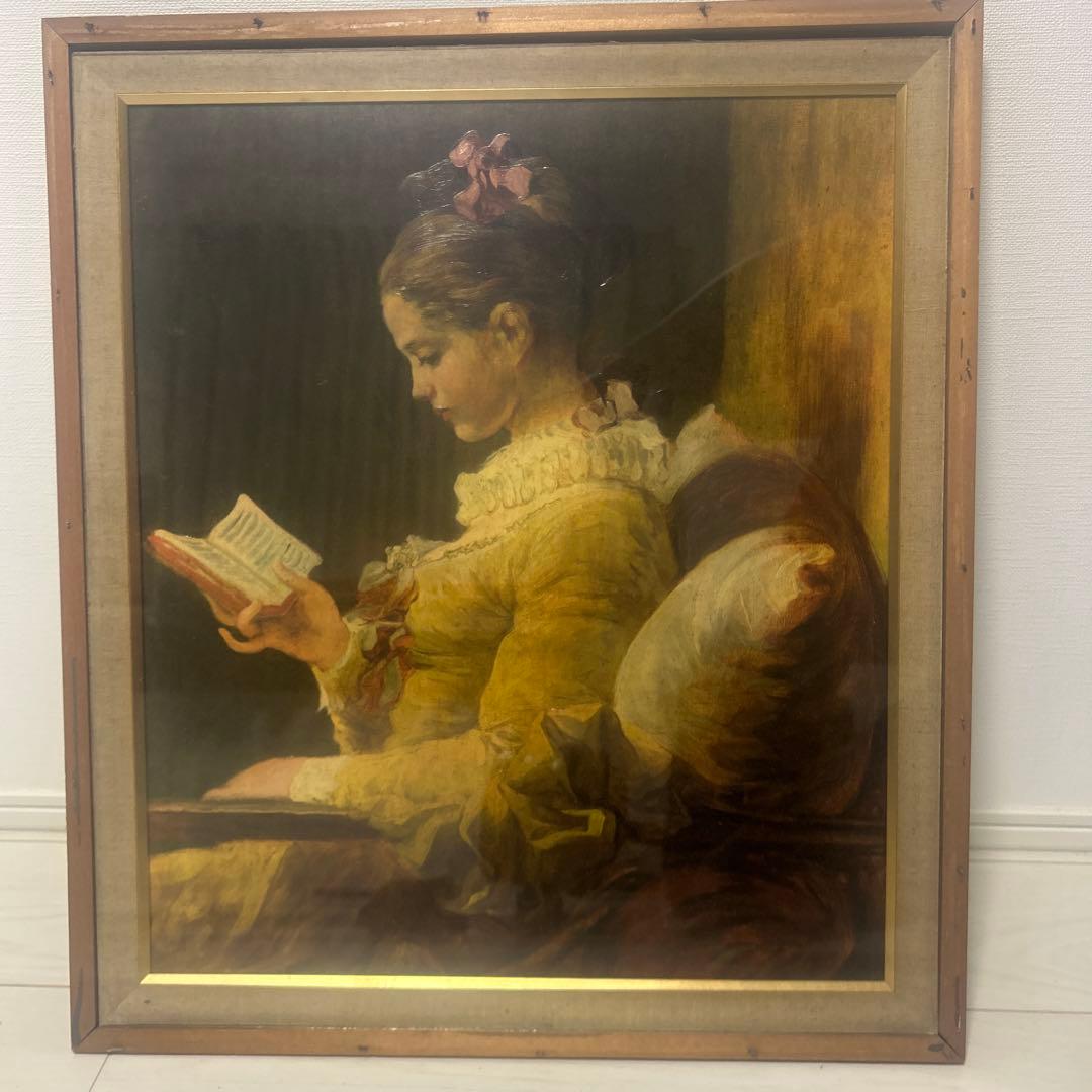 今日だけ　読書する少女　フナゴナール