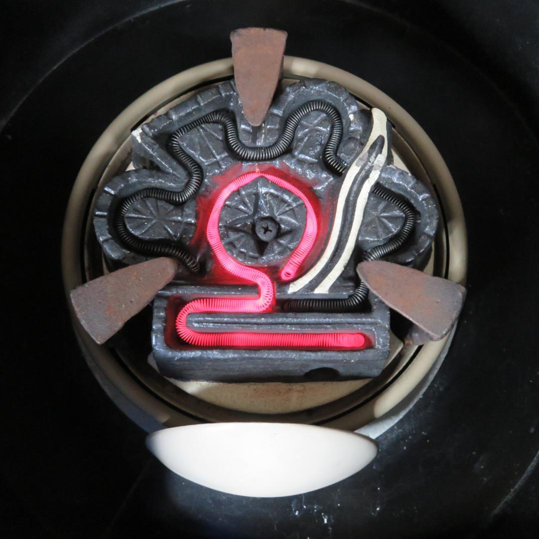 真風炉 銘 木箱 電熱器付 野々田商店 茶道具 セット