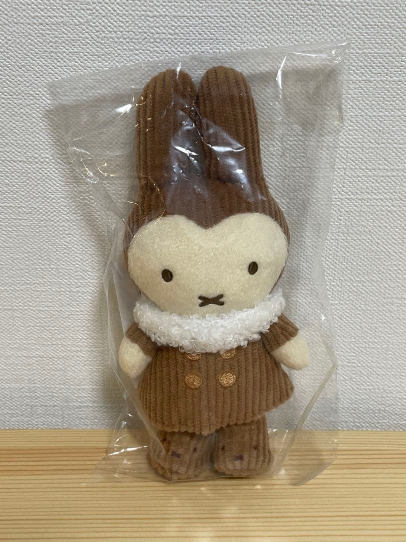 ミッフィー　雑貨フェスタ 激レアマスコットキーチェーン17cm 未開封