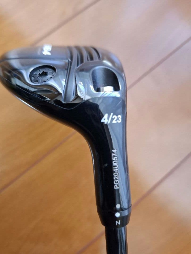 PROGRESS ☆プログレスBB4 ユーティリティU4